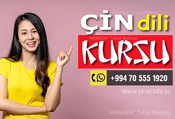 Çin Dili Kursları Bakıda -  Sıfırdan mükəmməl səviyyəyə qədər